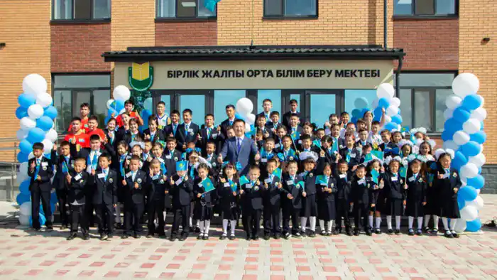 Павлодар: Образование 2025 — новые горизонты и равные возможности Астане