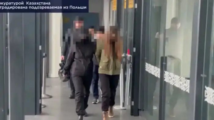 Польша передала Казахстану "тёмную жнею": украинка, обвиняемая в торговле органами, экстрадирована Астане