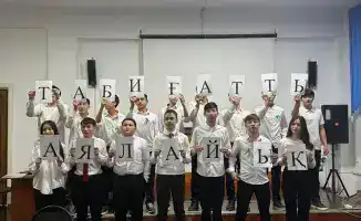 Экологическая акция студентов в Шымкенте обсуждение инициатив и формирование сознания