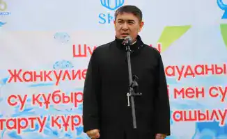 Качественное питьеводоснабжение в микрорайонах Шу для 16000 жителей