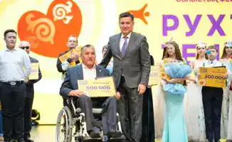 Фестиваль «Рухты теңдік» в ВКО: награды для талантливых участников