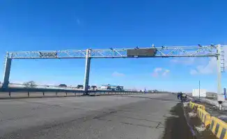 Новая квота на обмен разрешений в 2026 году