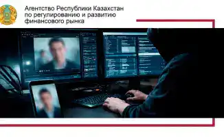 Дипфейк как новый способ финансового мошенничества