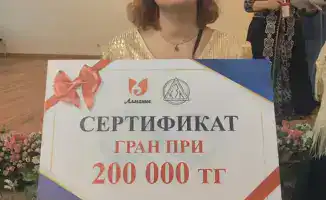International Vocal Competition for Visually Impaired Individuals Held in Almaty