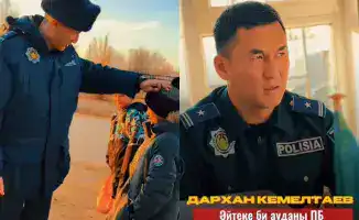 Как президентская награда укрепила доверие местных жителей к участковому инспектору