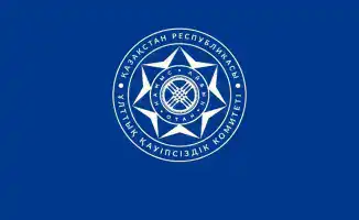 Киберпреступник из Алматы обворовывал Германию