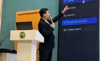 Цифровая революция: как вода станет доступнее?