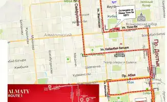 Караван чудес: Алматы встречает Новый год с цифровыми изюминками