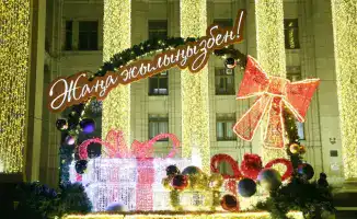 Празднование Нового года в Алматы: культурные и социальные последствия массового мероприятия