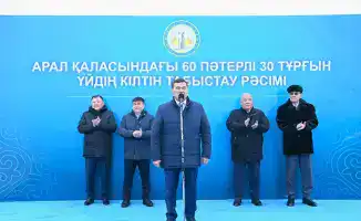 30 новых домов в Аральске: жилье для 60 семей в преддверии Нового года