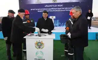 Туркестан: начало новой эры с экологически чистым производством