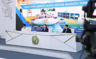 21 млрд тенге: ваучеры меняют детсады Казахстана!