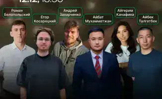 Регистрация на декабрьскую неконференцию в «Терриконовой долине» открыта для всех желающих