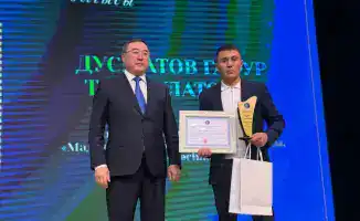 Алматинская область поддерживает многоязычие