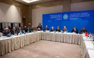 Обсуждение сотрудничества и будущих проектов на втором заседании Рабочей группы по картографии ОТГ