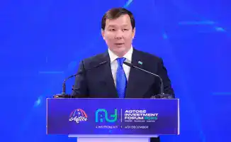 Актобе привлекает международных инвесторов: форум собрал участников из 20 стран