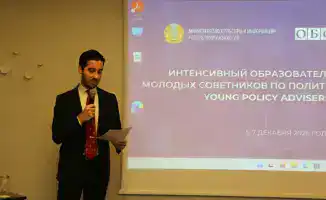 YPAC 2025: Обучение молодых советников как способ повышения политической грамотности в обществе