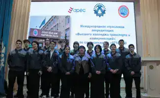 Международная аккредитация колледжа: новые перспективы для студентов и преподавателей