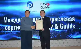 Международная сертификация City & Guilds подтверждает качество образования в «Astana Polytechnic»