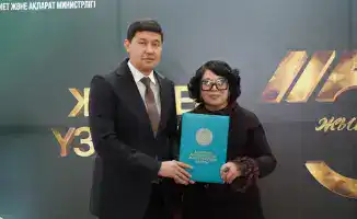 Национальная библиотека РК отметила 115-летие с награждением победителей поэтического конкурса