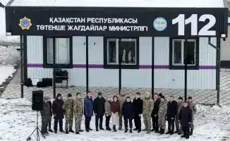 Новая сейсмостанция «Кастек» в Алматы