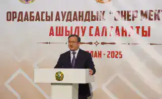 Школа искусств в Темирлане открыта благодаря возвращенным активам