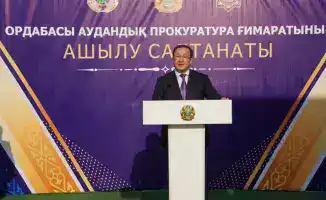 ТУРКЕСТАН: В ОРДАБАСЫ ВВЕДЕНО В ЭКСПЛУАТАЦИЮ НОВОЕ ЗДАНИЕ ПРОКУРАТУРЫ