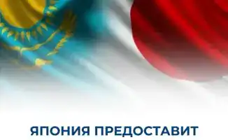 Грантовая поддержка Японии поможет улучшить медицинскую инфраструктуру в Казахстане и расширить доступ к специализированной помощи