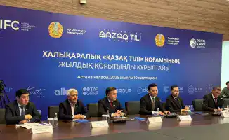 Курултай: казахский язык и AI за одним столом!