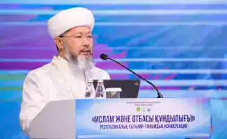 Конференция в Алматинской области: укрепление семьи как основа сохранения духовных ценностей