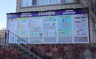 Серебряный возраст: работа для 1 225 граждан!