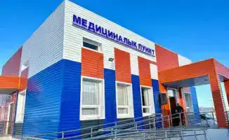 Завершение строительства 29 объектов здравоохранения в Актюбинской области в рамках нацпроекта