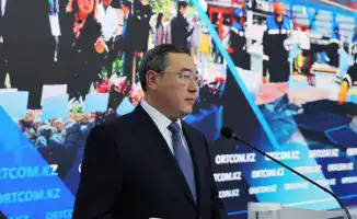 Алматинская область на пути к финансовой независимости