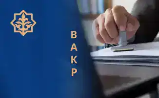 В Алматы стартует внутренний анализ коррупционных рисков в Департаменте государственного имущества и приватизации