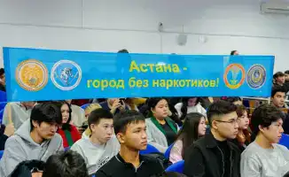 Полиция и Esil University проводят акцию по профилактике наркотиков в Астане