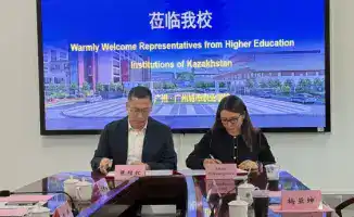 Q University и Guangzhou: будущее образования в партнерстве!