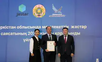 Международное сотрудничество в развитии молодежной политики: заседание координационного совета в Туркестанской области