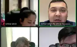 Комитет по регулированию естественных монополий провёл онлайн-приём граждан по коммунальным вопросам