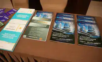 Международная конференция по интеллектуальной собственности и инновациям в Казахстане