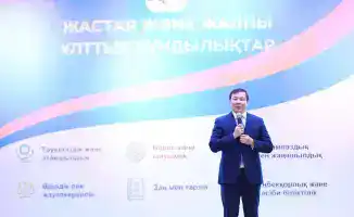 Студенты Западно-Казахстанского медицинского университета обсудили с авторами QazVac и экспертами национальные ценности и профессиональную ответственность