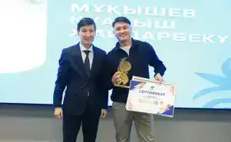 Итоги молодежной политики в Акмолинской области награждение активистов и волонтерских проектов