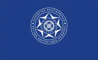 Коррупция в регионе: итоги ноября 2025 года