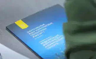 Обновление коммунальных сетей в Казахстане: шаг к улучшению качества жизни населения в рамках проекта «МЭКС»