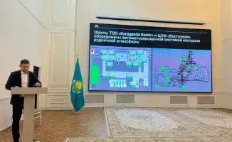 Эксперты горнорудной отрасли обсудили вопросы безопасности на конференции в Караганде