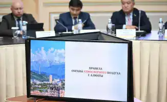 Алматы отказывается от идеи платного въезда в 2026 году, сосредоточив внимание на экологии и общественном транспорте