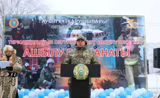 Введение 110-го добровольного пожарного поста в селе Терисаккан: укрепление пожарной безопасности в сельских районах