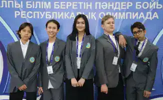 Республиканская олимпиада по естественно-математическому направлению: интеллектуальный чемпионат для учащихся сельских школ