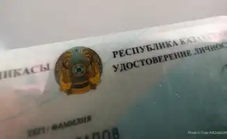 Казахстан закрывает двери: иностранцам больше не выдадут ключи к ИИН и ИНН