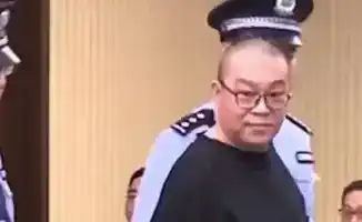 Казнь за взятки: бывший глава Huarong International в Китае получил смертный приговор