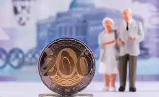 Казахстан: В 2026 году ожидается увеличение пенсий и пособий